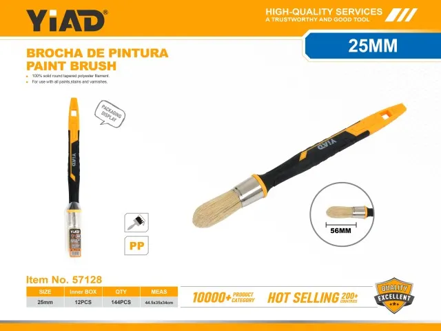 PAINT BRUSH 57128