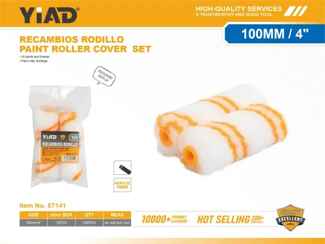 PAINT ROLLER COVER  SET 57141