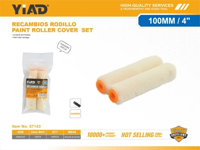 PAINT ROLLER COVER  SET 57143