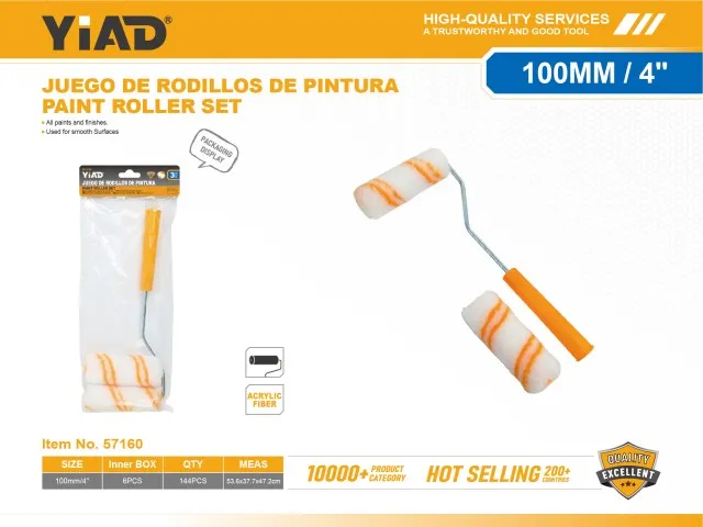 PAINT ROLLER SET 57160