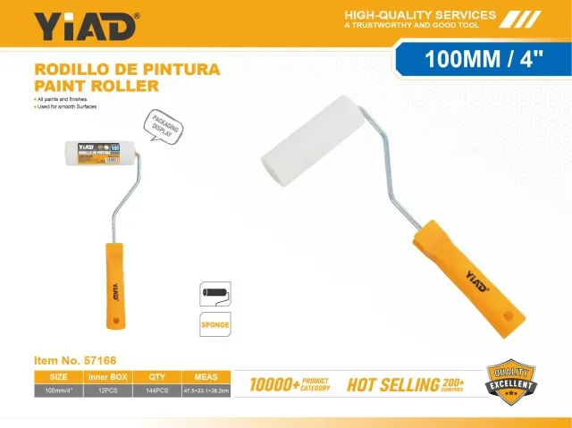 PAINT ROLLER 57166
