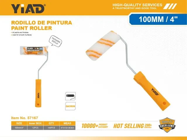 PAINT ROLLER 57167