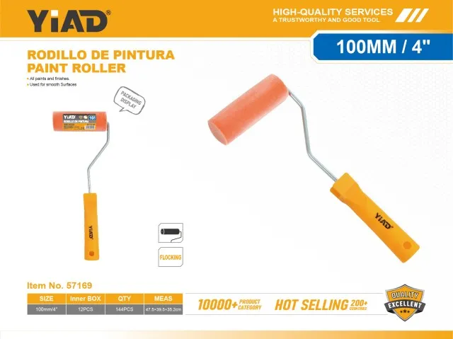 PAINT ROLLER 57169