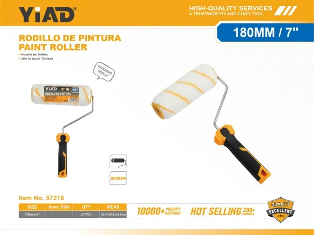 PAINT ROLLER 57215