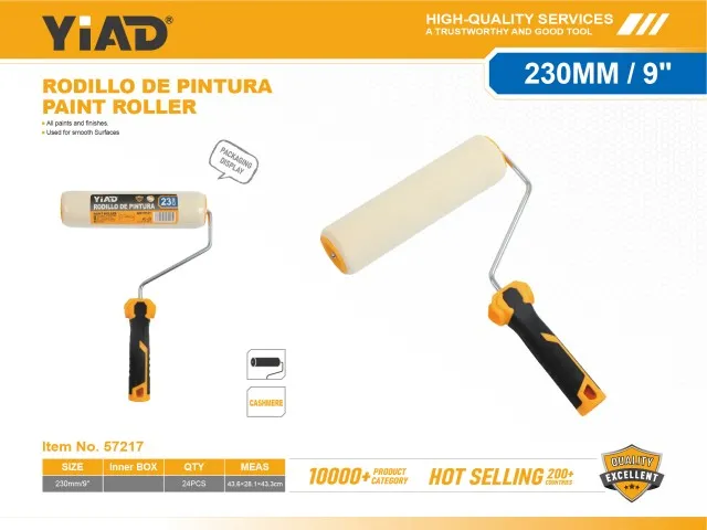 PAINT ROLLER 57217