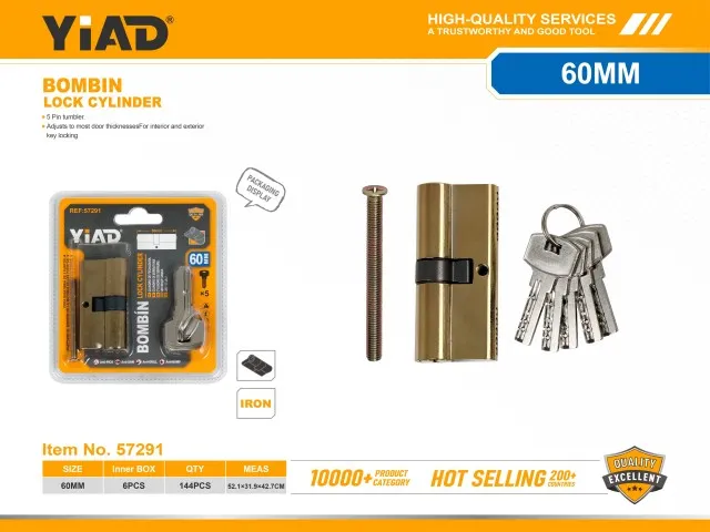 LOCK CYLINDER 57291