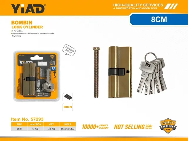 LOCK CYLINDER 57293
