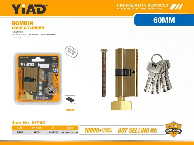 LOCK CYLINDER 57294