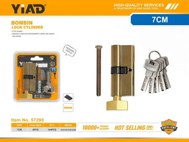 LOCK CYLINDER 57295