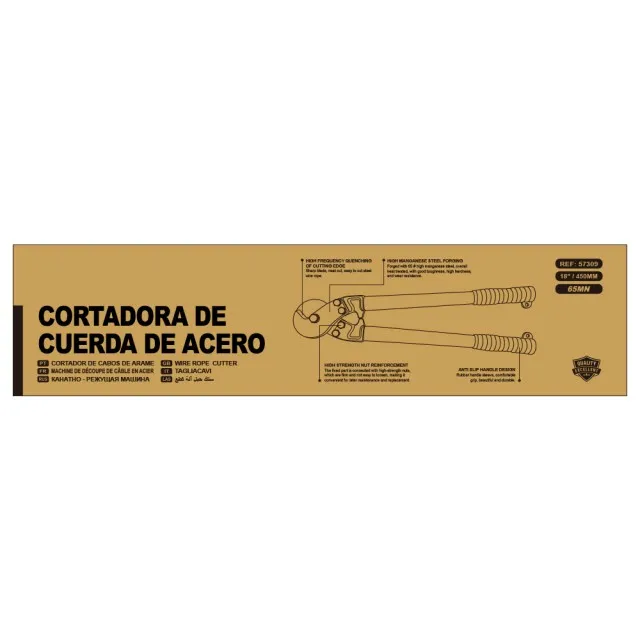 Wire Rope  Cutter 57309