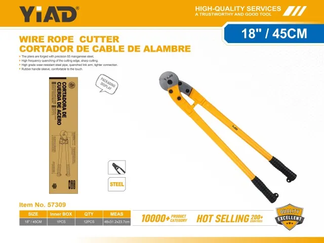 Wire Rope  Cutter 57309