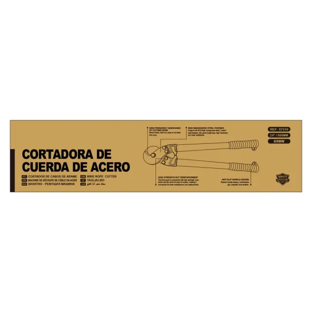 Wire Rope  Cutter 57310