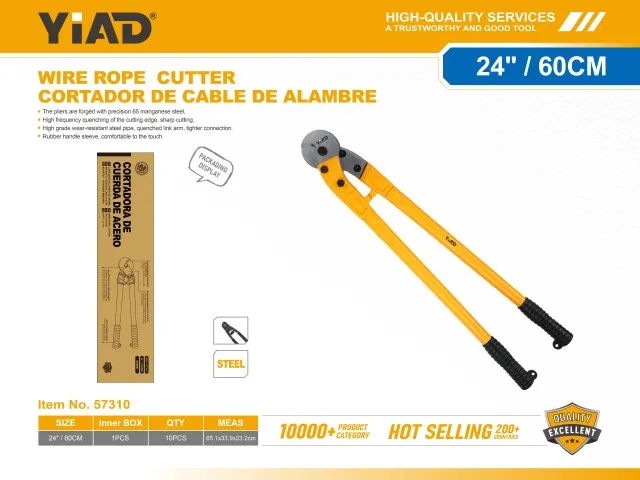Wire Rope  Cutter 57310