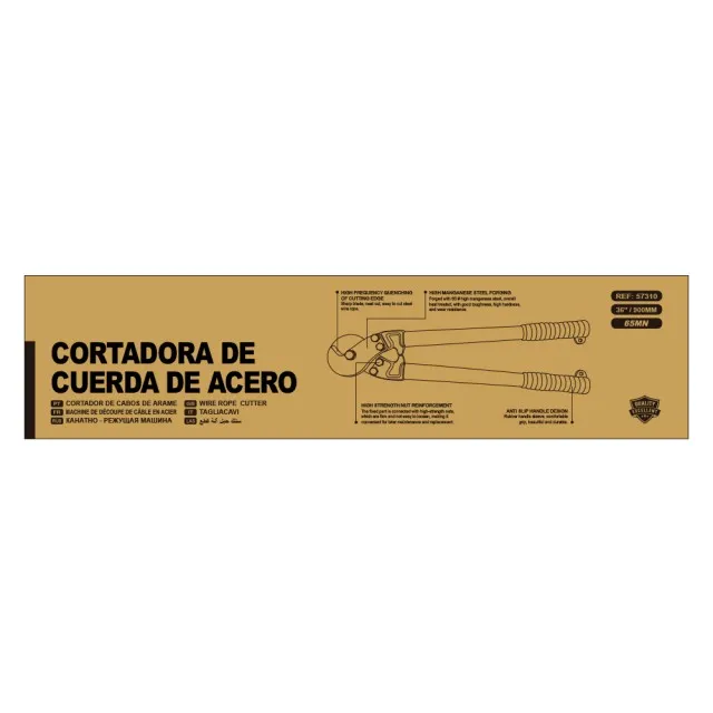 Wire Rope  Cutter 57311