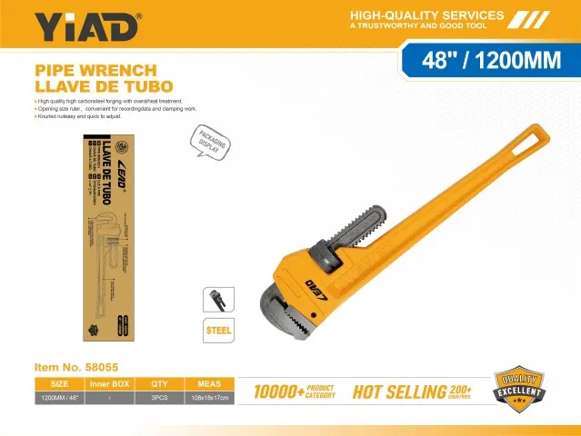Pipe Wrench 58055