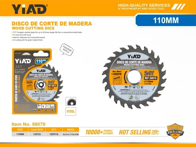 Dry diamond disc 58070