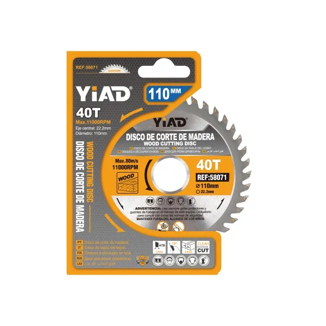 Dry diamond disc 58071