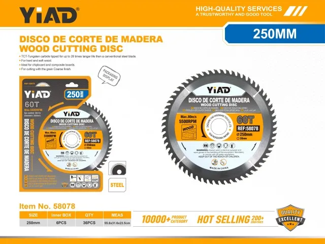 Dry diamond disc 58078