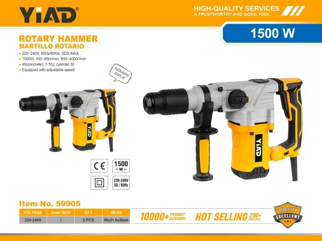 Electric hammer 59905
