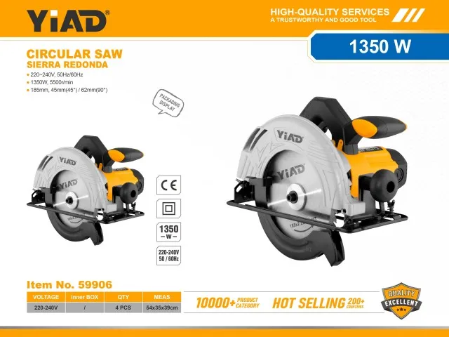 Circular Saw 59906