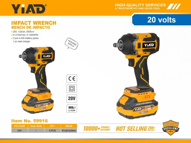 Cordless Electric Wrench 59916