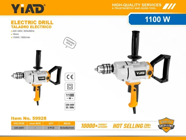 Electric drill 59928