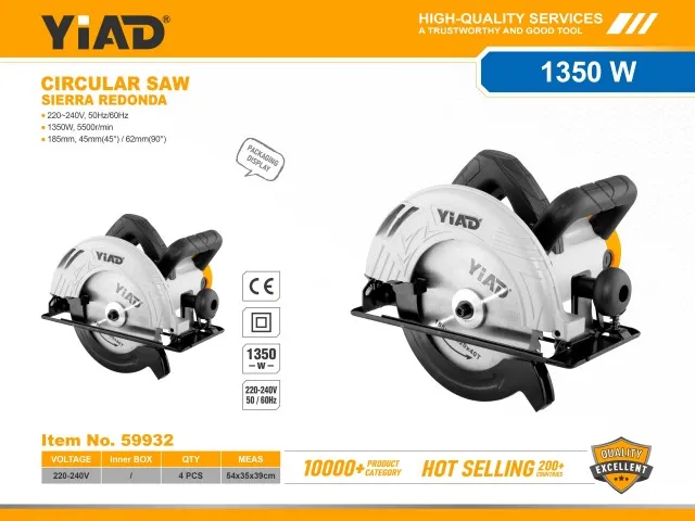 Circular Saw 59932