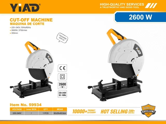 Steel cutting machine 59934