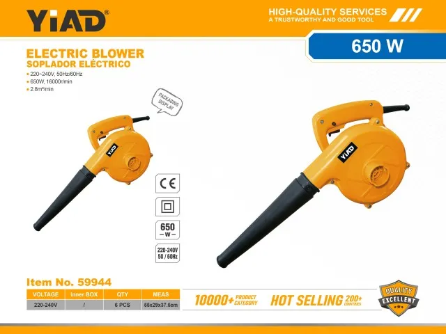Hair dryer 59944
