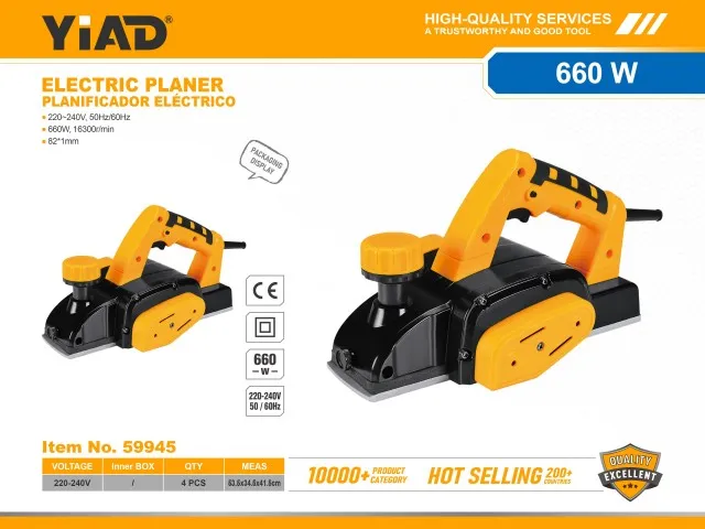 Electric Planer 59945