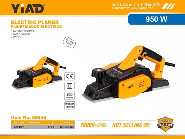 Electric Planer 59946
