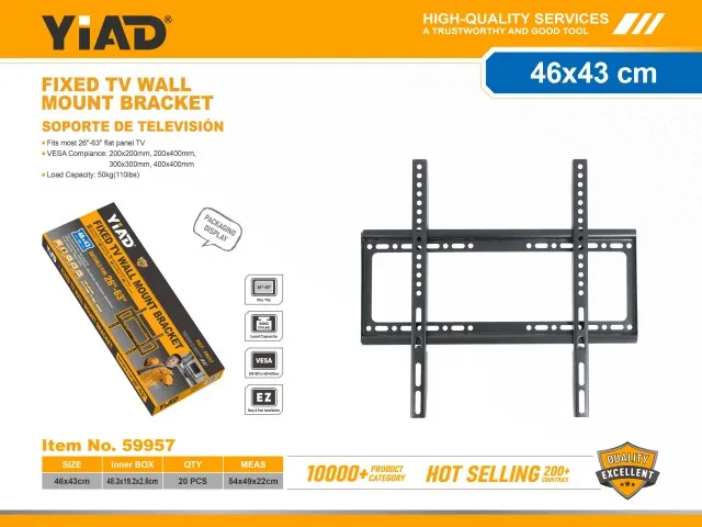 TV bracket 59957
