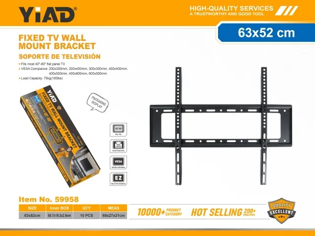 TV bracket 59958