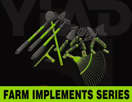 Farm Implements Series