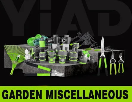 Garden Miscellaneous