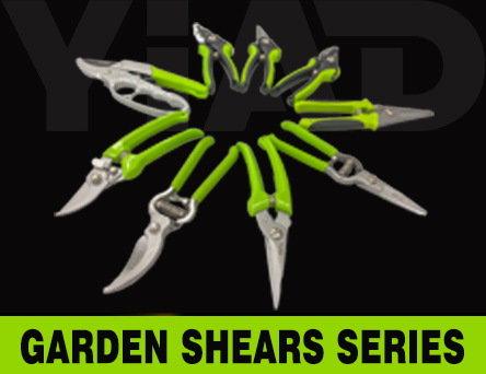 Pruning Shears