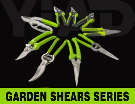 Garden Shears Series